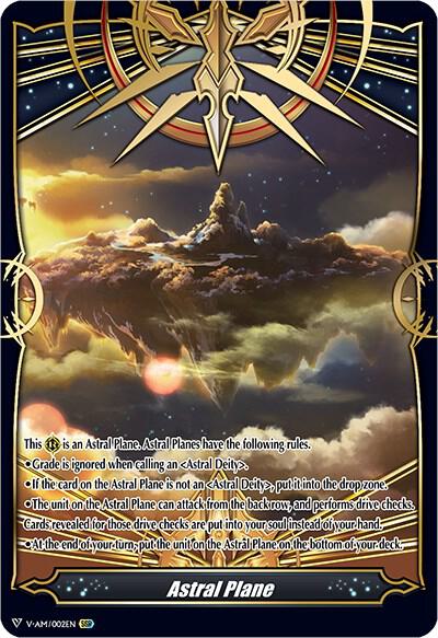 Astral Plane - V-AM/002EN, Gift Markers V-AM/002EN