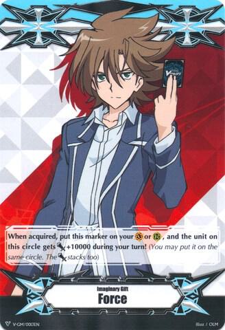 Imaginary Gift [Force] - Toshiki Kai, Gift Markers V-GM/0013EN