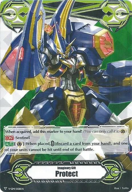 Imaginary Gift [Protect] - Machining Spark Hercules, Gift Markers V-GM/0018EN