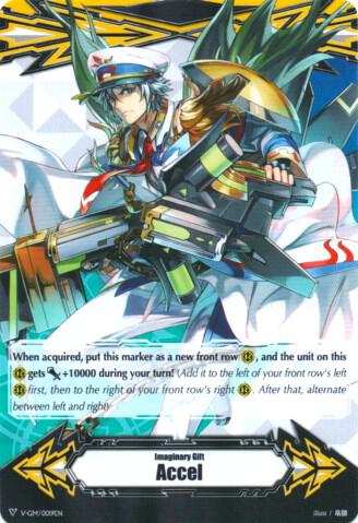 Imaginary Gift [Accel] - Marine General of the Restless Tides, Algos, Gift Markers V-GM/0019EN