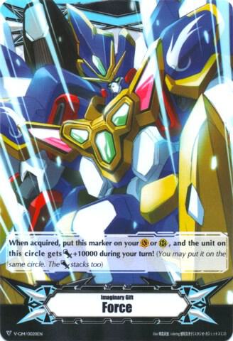 Imaginary Gift [Force] - Ultimate Dimensional Robo, Great Daiyusha, Gift Markers V-GM/0020EN