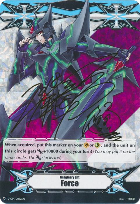 Imaginary Gift [Force] - Blaster Dark (Hot Stamped), Gift Markers V-GM/0032EN