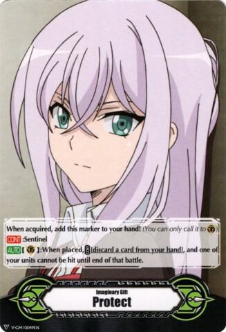 Imaginary Gift [Protect] - Misaki Tokura (V-GM/0049EN), Gift Markers V-GM/0049EN