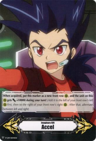 Imaginary Gift [Accel] - Kamui Katsuragi (V-GM/0044EN), Gift Markers V-GM/0044EN