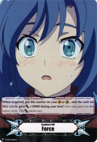 Imaginary Gift [Force] - Aichi Sendou (V-GM/0038EN), Gift Markers V-GM/0038EN