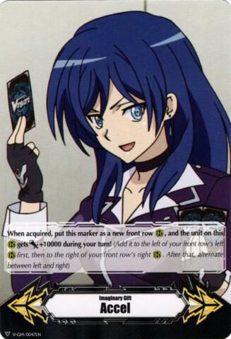 Imaginary Gift [Accel] - Asaka Narumi (V-GM/0047EN), Gift Markers V-GM/0047EN