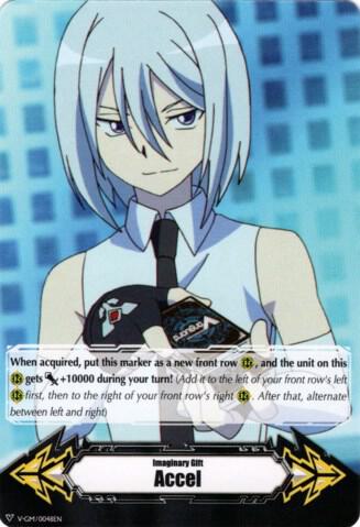 Imaginary Gift [Accel] - Kyou Yahagi (V-GM/0048EN), Gift Markers V-GM/0048EN