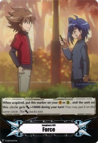 Imaginary Gift [Force] - Aichi Sendou & Toshiki Kai (V-GM/0037EN), Gift Markers V-GM/0037EN