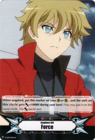 Imaginary Gift [Force] - Kenji Mitsusada (V-GM/0041EN), Gift Markers V-GM/0041EN