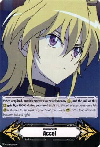 Imaginary Gift [Accel] - Leon Soryu (V-GM/0046EN), Gift Markers V-GM/0046EN