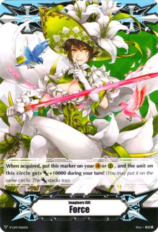 Imaginary Gift [Force] - White Lily Musketeer, Cecilia, Gift Markers V-GM/0061EN