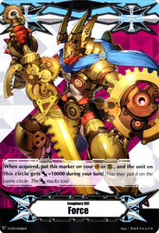 Imaginary Gift [Force] - Interdimensional Dragonknight, Lost Legend, Gift Markers V-GM/0068EN