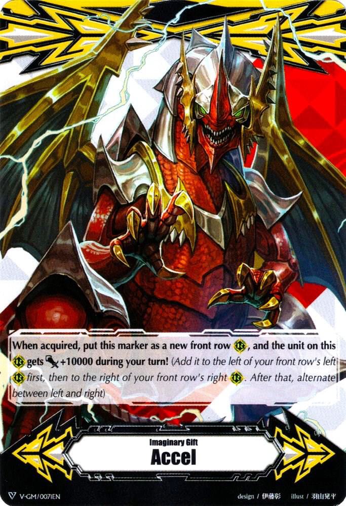 Imaginary Gift [Accel] - Great Composure Dragon, Gift Markers V-GM/0071EN