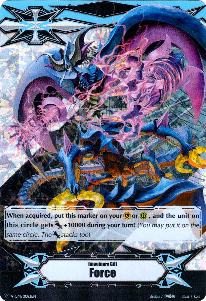 Imaginary Gift [Force] - Docking Deletor, Greion (RRR Foil), Gift Markers V-GM/0083EN