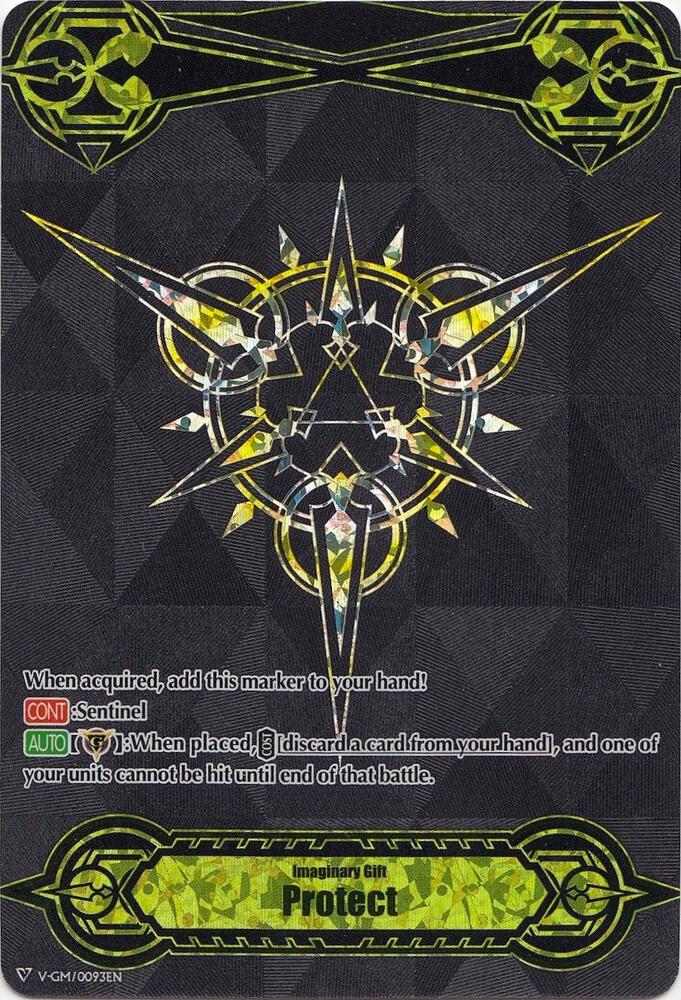 Imaginary Gift [Protect] - Spring Fest 2019 (Gold Tournament Foil), Gift Markers V-GM/0093EN