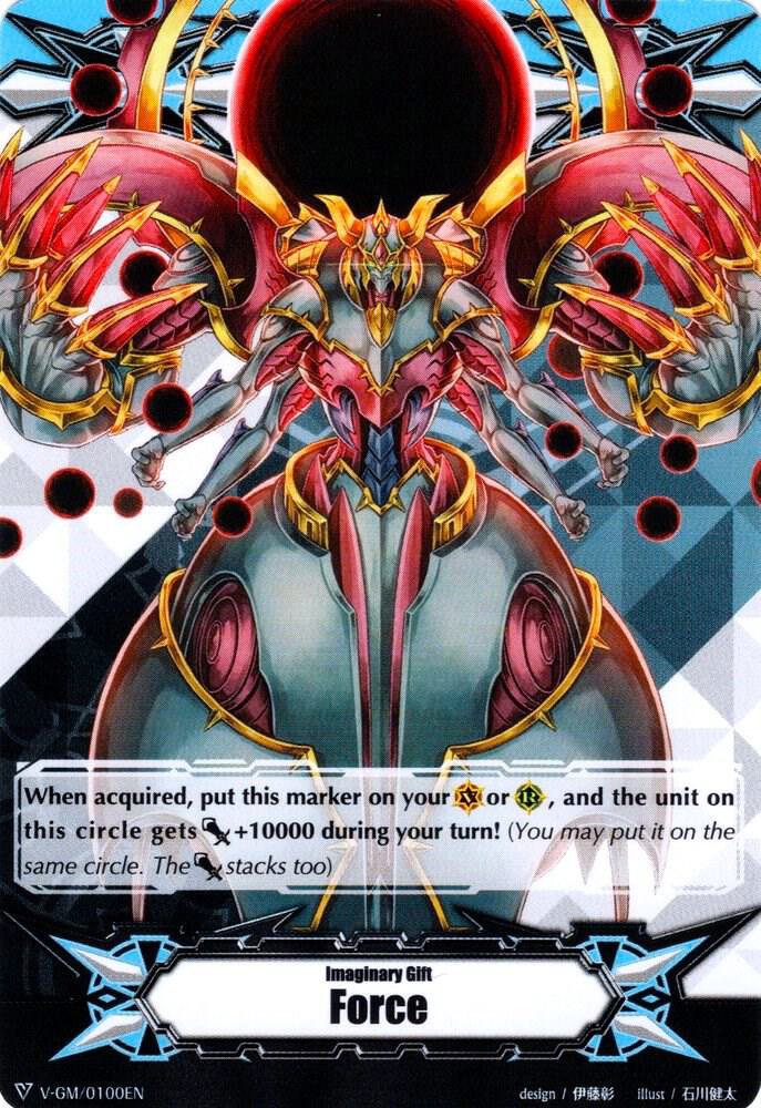 Imaginary Gift [Force] - Wandering Deity Starhulk, Brandt Ringer, Gift Markers V-GM/0100EN