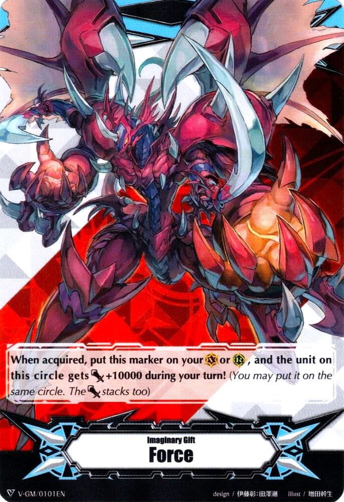 Imaginary Gift [Force] - Dragonic Overlord the Great, Gift Markers V-GM/0101EN