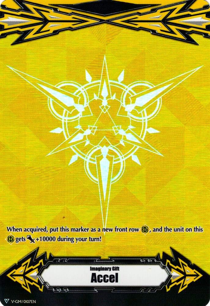 Imaginary Gift [Accel] (Metallic Yellow RRR Foil), Gift Markers V-GM/0107EN