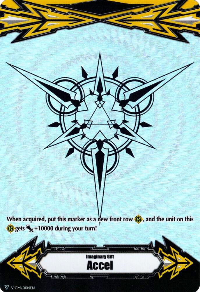 Imaginary Gift [Accel] (Rainbow Foil), Gift Markers V-GM/0104EN