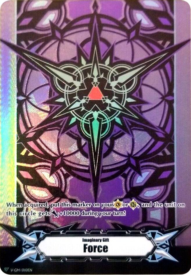 Imaginary Gift [Force] (Blaster Dark Themed Foil), Gift Markers V-GM/0110EN