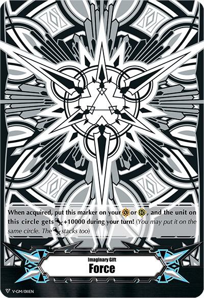 Imaginary Gift [Force] - Astral Artwork (Black & White), Gift Markers V-GM/0111EN