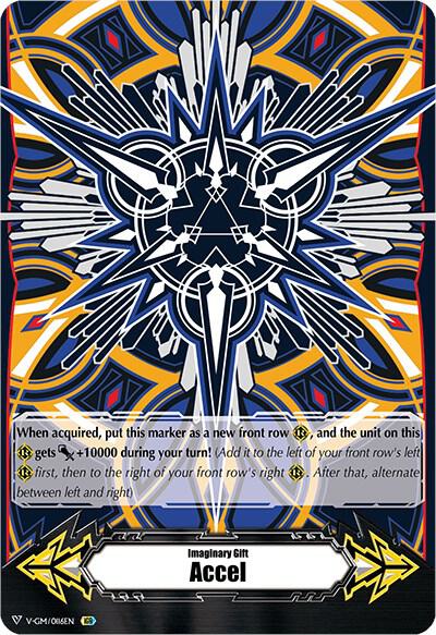 Imaginary Gift [Accel] - Tonori Fujinami Colors (IGR), Gift Markers V-GM/0116EN