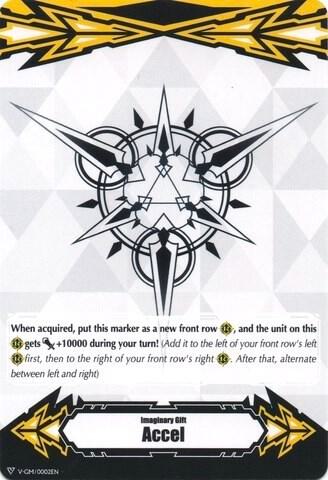 Imaginary Gift [Accel] // Imaginary Gift [Accel II] Double-sided Gift Marker, Gift Markers V-GM/0002EN // V-GM2/0002EN