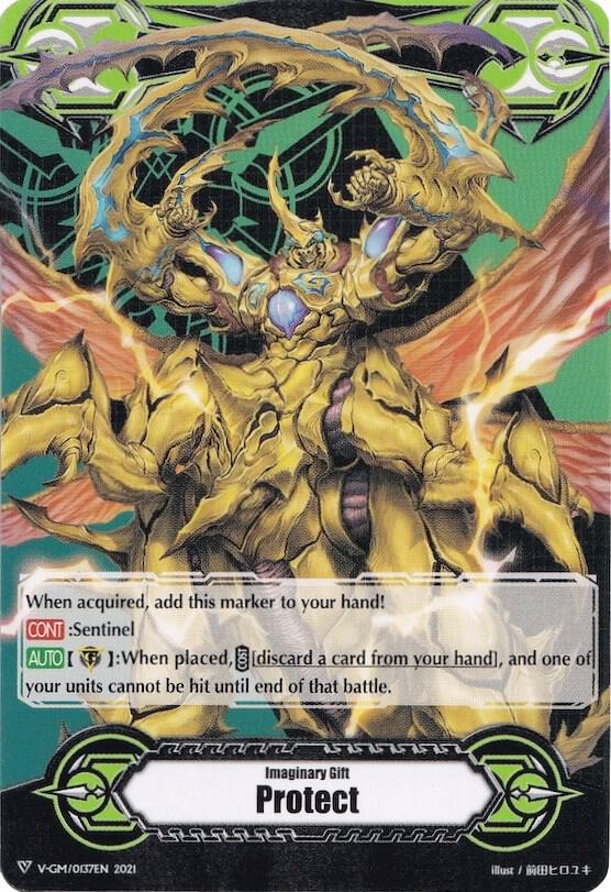 Imaginary Gift [Protect] // [Imaginary Gift [Protect II] Double-sided Gift Marker - Evil Armor General, Giraffa, Gift Markers V-GM/0082EN 2021
