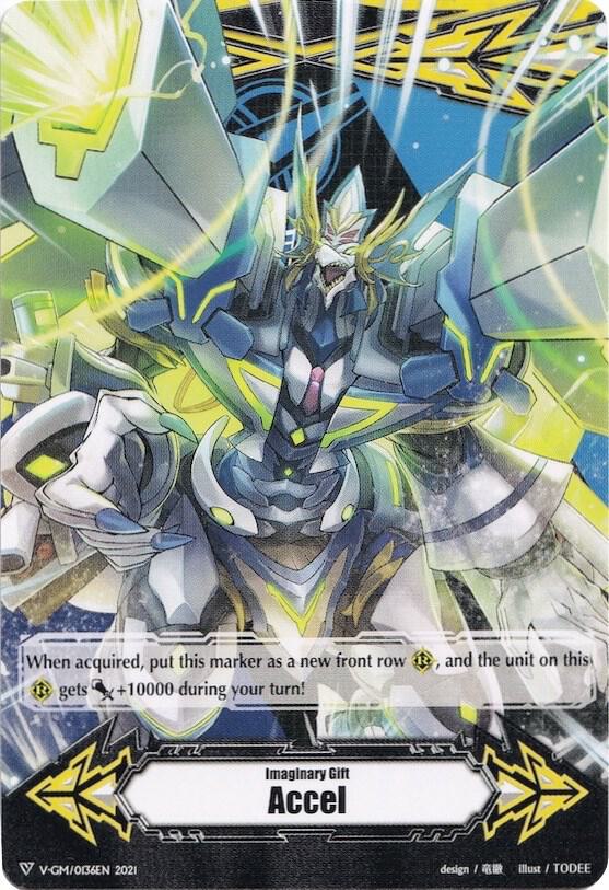 Imaginary Gift [Accel] // [Imaginary Gift [Accel II] Double-sided Gift Marker - Blue Wave Dragon, Tetra-drive Dragon, Gift Markers V-GM/0081EN 2021
