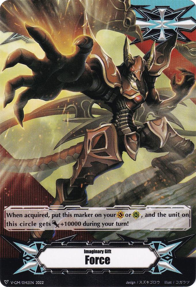 Imaginary Gift [Force] // [Imaginary Gift [Force II] Double-sided Gift Marker - Dauntless Drive Dragon, Gift Markers V-GM/0142EN 2022