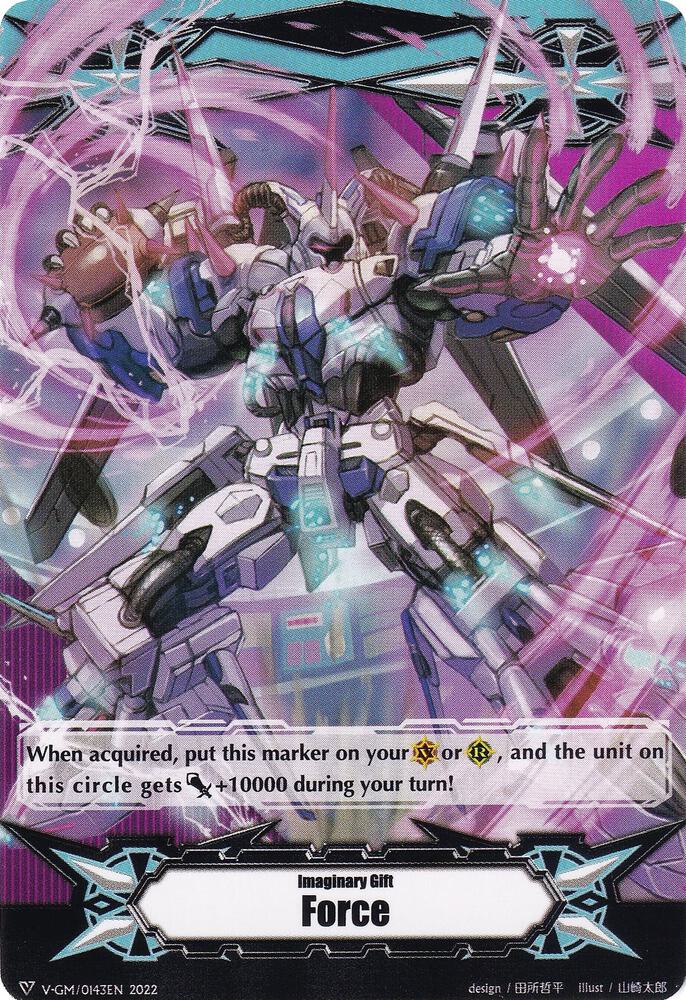 Imaginary Gift [Force] // [Imaginary Gift [Force II] Double-sided Gift Marker - Dudley Emperor, Gift Markers V-GM/0143EN 2022