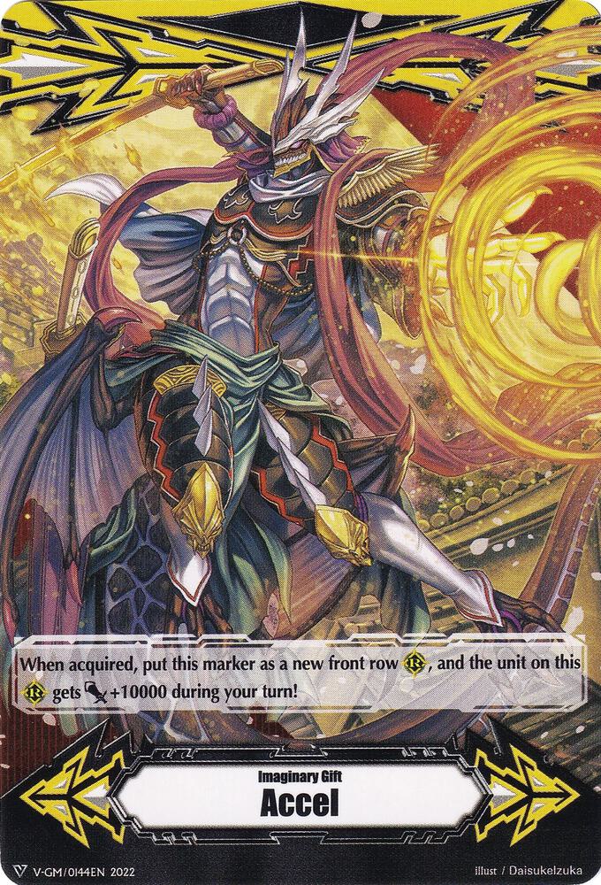 Imaginary Gift [Accel] // [Imaginary Gift [Accel II] Double-sided Gift Marker - Hyakki Vogue, Gift Markers V-GM/0144EN 2022