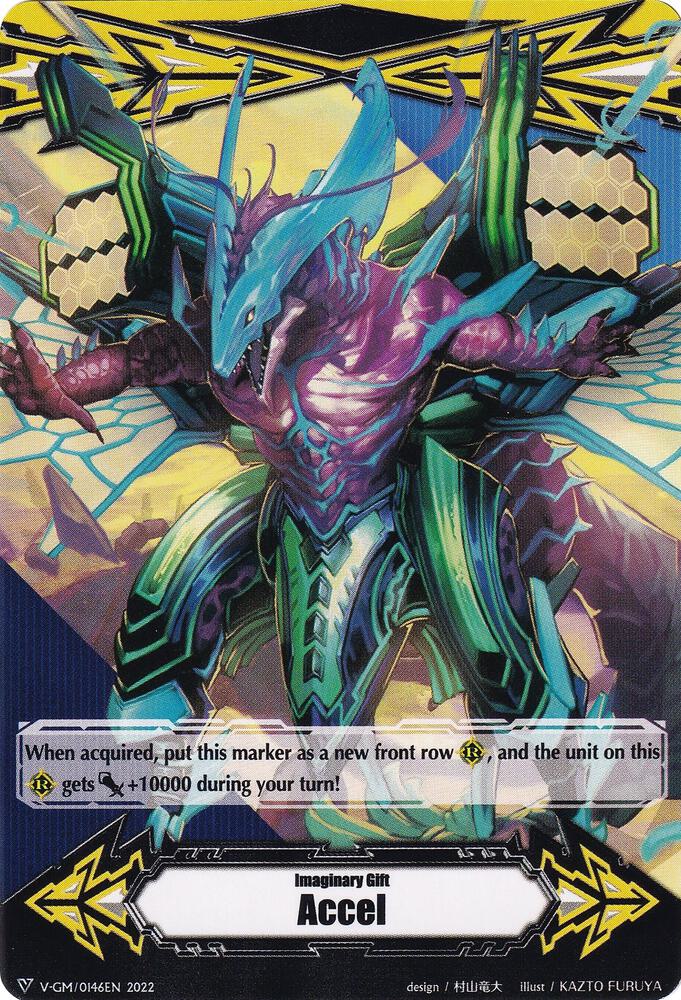 Imaginary Gift [Accel] // [Imaginary Gift [Accel II] Double-sided Gift Marker - Maelstrom, Gift Markers V-GM/0146EN 2022