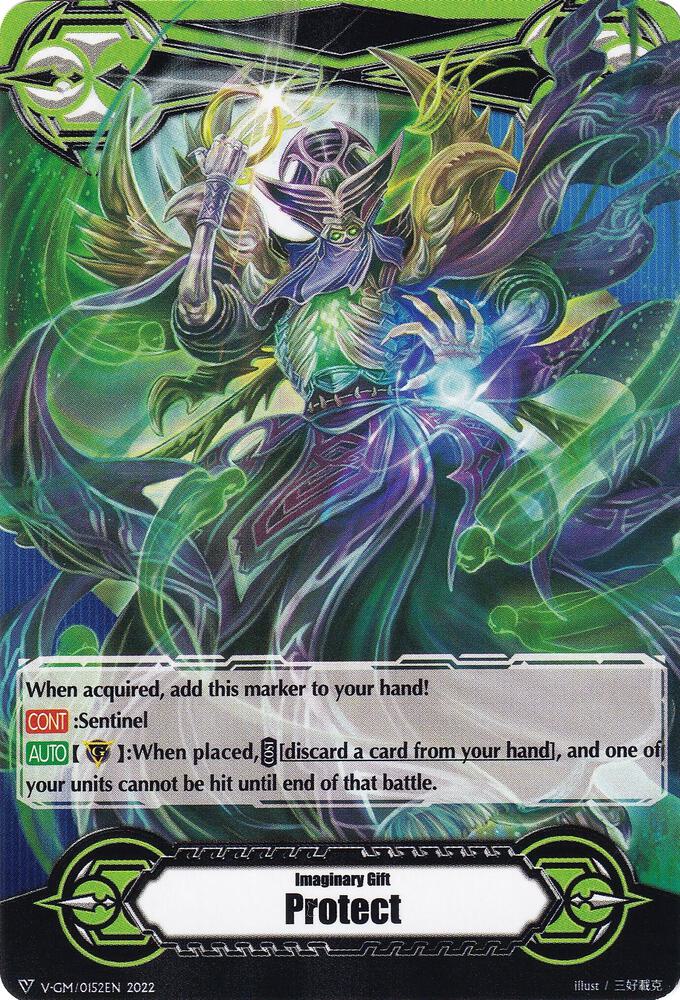 Imaginary Gift [Protect] // [Imaginary Gift [Protect II] Double-sided Gift Marker - Cocytus, Gift Markers V-GM/0152EN 2022
