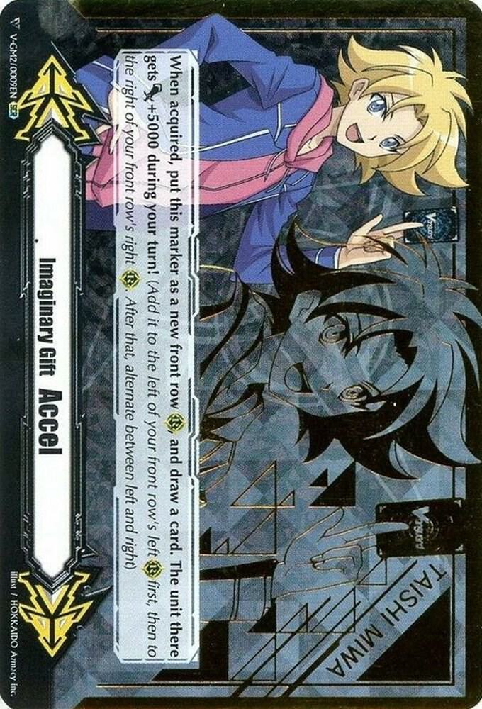 Imaginary Gift [Accel II] - Taishi Miwa (Hot Stamped), Gift Markers V-GM2/0009EN