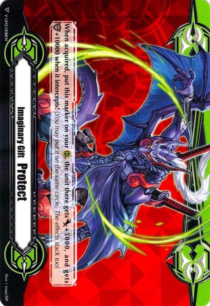 Imaginary Gift [Protect II] - Shura Stealth Dragon, Jamyocongo, Gift Markers V-GM2/0018EN