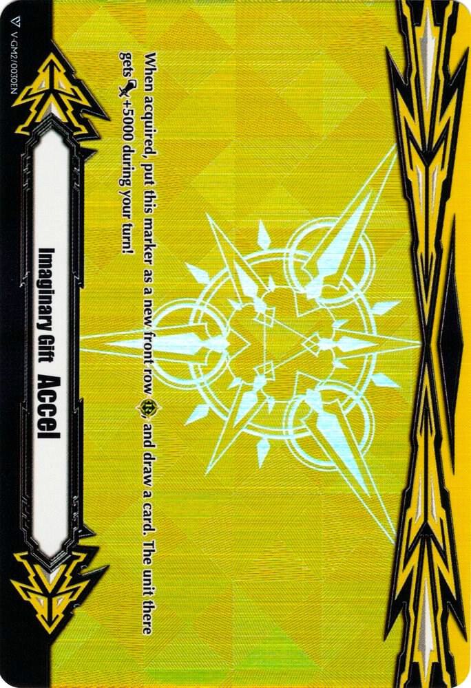 Imaginary Gift [Accel II] (Metallic Yellow Foil), Gift Markers V-GM2/0030EN