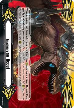 Imaginary Gift [Accel II] - Thundering Sword Dragon, Angerblader, Gift Markers V-GM2/0035EN