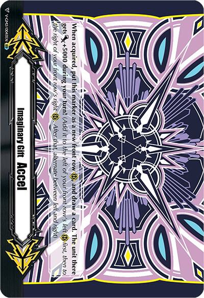 Imaginary Gift [Accel II] - Esuka Hibino Colors (IGR), Gift Markers V-GM2/0043EN