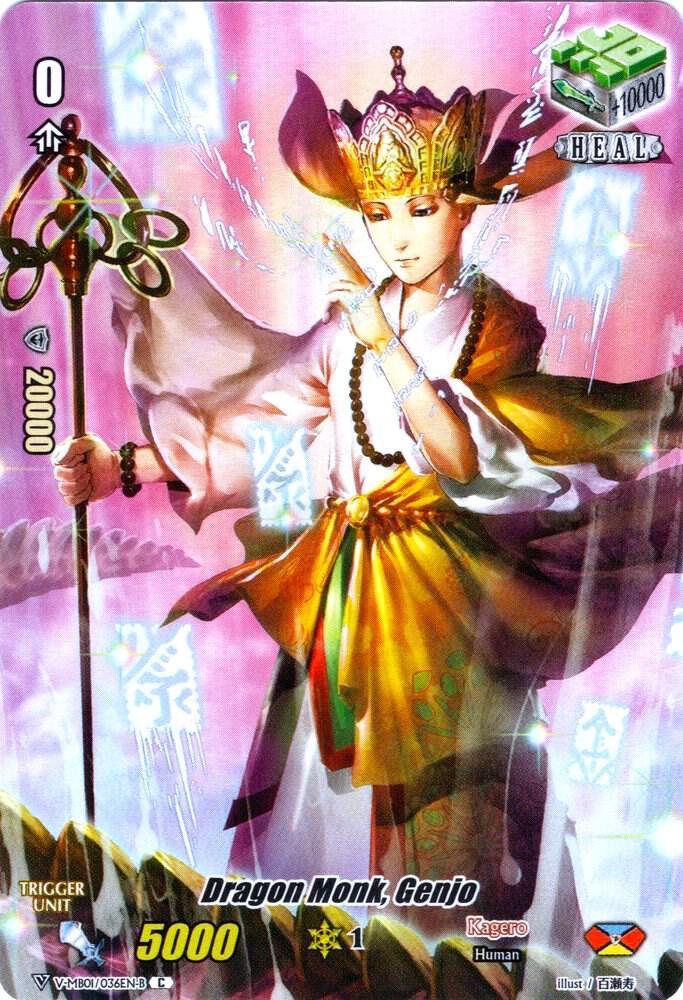 Dragon Monk, Genjo (Full Art), V-MB01: PSYqualia Strife V-MB01/036EN-B