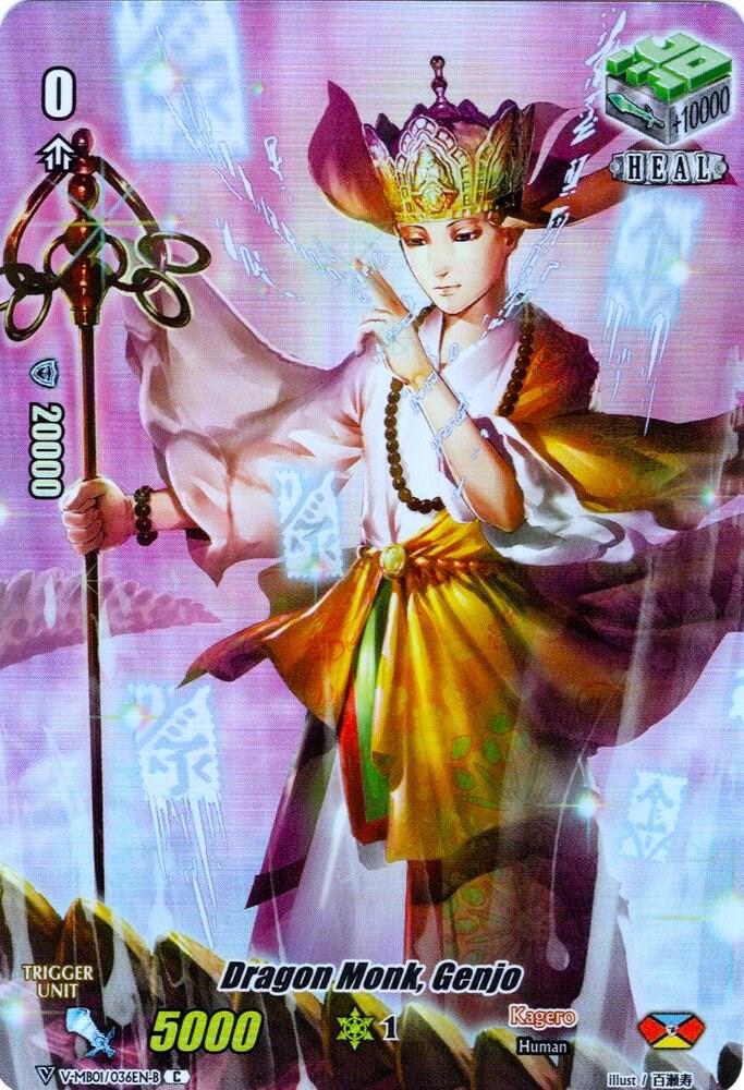 Dragon Monk, Genjo (Full Art) (Parallel Foil), V-MB01: PSYqualia Strife V-MB01/036EN-B