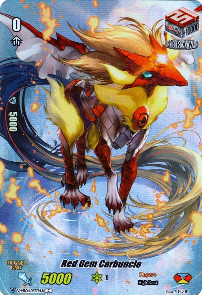 Red Gem Carbuncle (Full Art) (Parallel Foil), V-MB01: PSYqualia Strife V-MB01/035EN-B