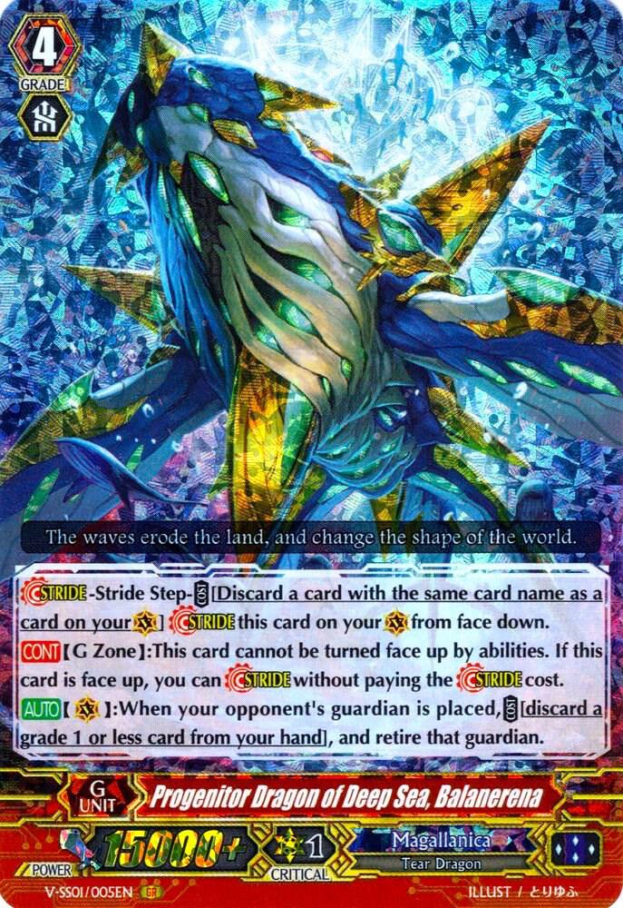 Progenitor Dragon of Deep Sea, Balanerena, V-SS01: Premium Collection 2019 V-SS01/005EN