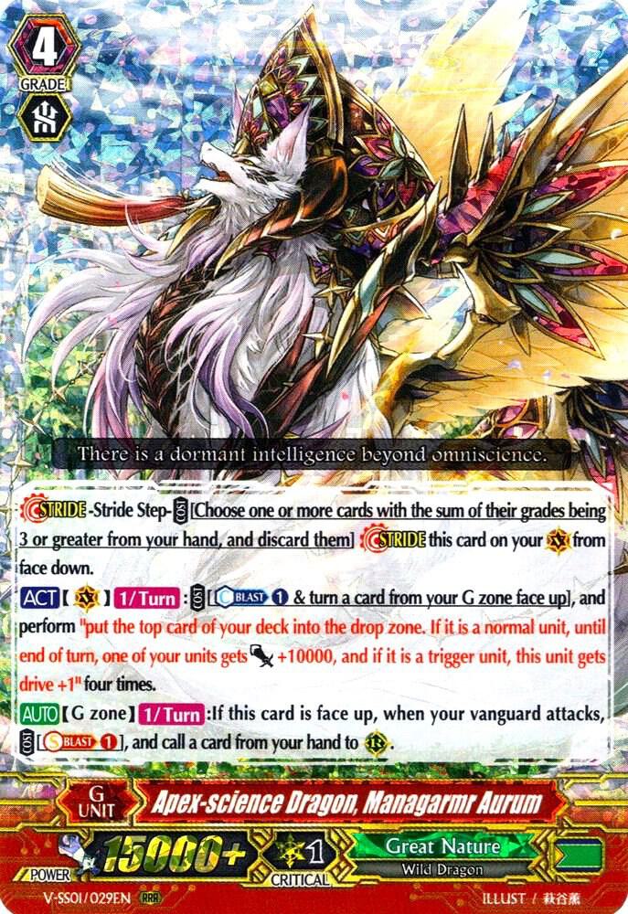 Apex-science Dragon, Managarmr Aurum, V-SS01: Premium Collection 2019 V-SS01/029EN