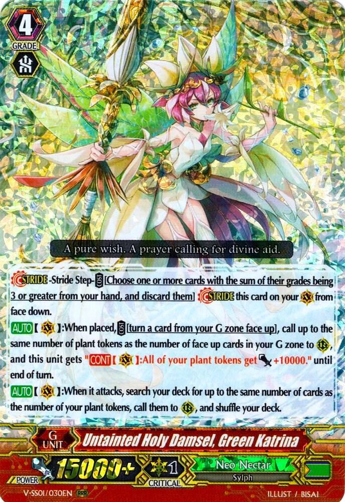 Untainted Holy Damsel, Green Katrina, V-SS01: Premium Collection 2019 V-SS01/030EN