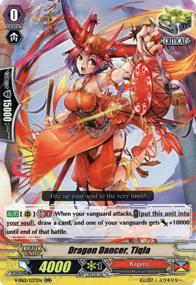 Dragon Dancer, Tiqla, V-SS01: Premium Collection 2019 V-SS01/037EN