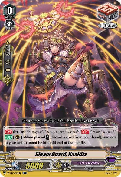 Steam Guard, Kastilia, V-SS03: Festival Collection V-SS03/018EN
