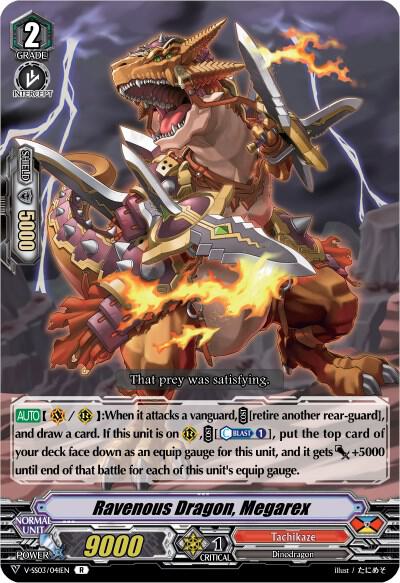 Ravenous Dragon, Megarex, V-SS03: Festival Collection V-SS03/041EN