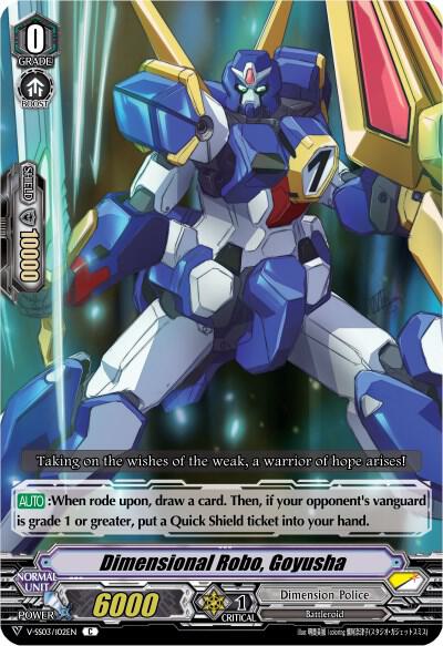 Dimensional Robo, Goyusha, V-SS03: Festival Collection V-SS03/102EN