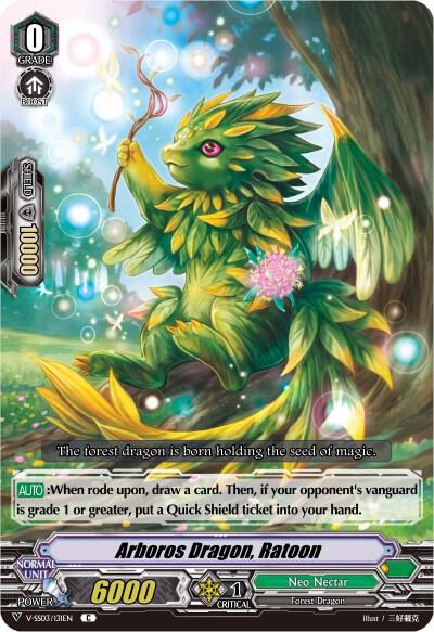 Arboros Dragon, Ratoon, V-SS03: Festival Collection V-SS03/131EN
